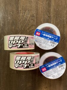 OPPテープと両面テープ